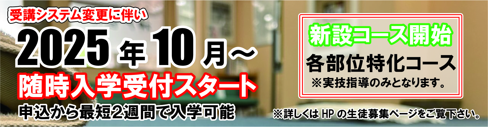 画像の説明