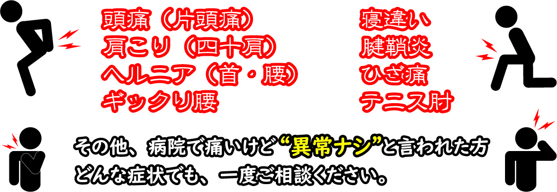 広告